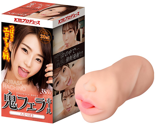 鬼?????? 八乃??? - ??????閉??
