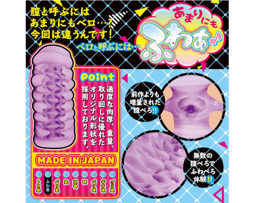 ??一淫法 膣?????? - ??????閉?? ??一淫法 膣?????? - ??????閉??