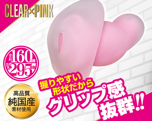 ????膣??? - ??????閉?? ????膣??? - ??????閉??