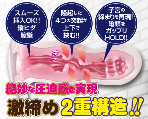 ????膣??? - ??????閉?? ????膣??? - ??????閉??