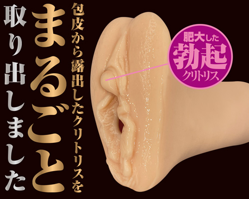 ????阴核(?????) - ??????闭?? ????阴核(?????) - ??????闭??