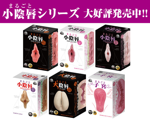 ????阴核(?????) - ??????闭?? ????阴核(?????) - ??????闭??