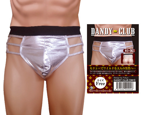 DANDY CLUB 61 - ??????闭??