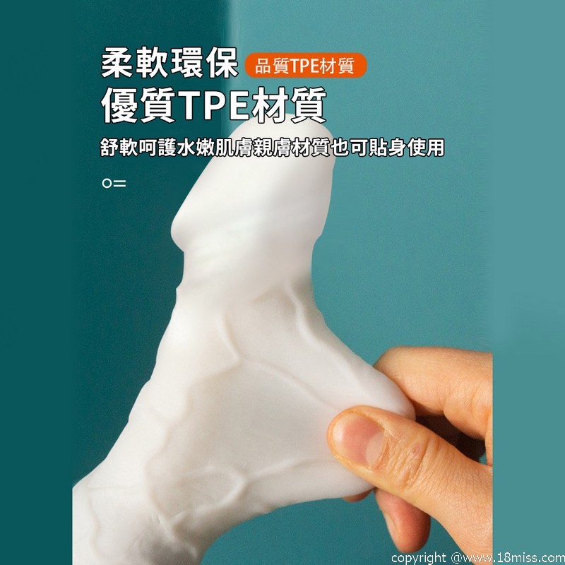 放大