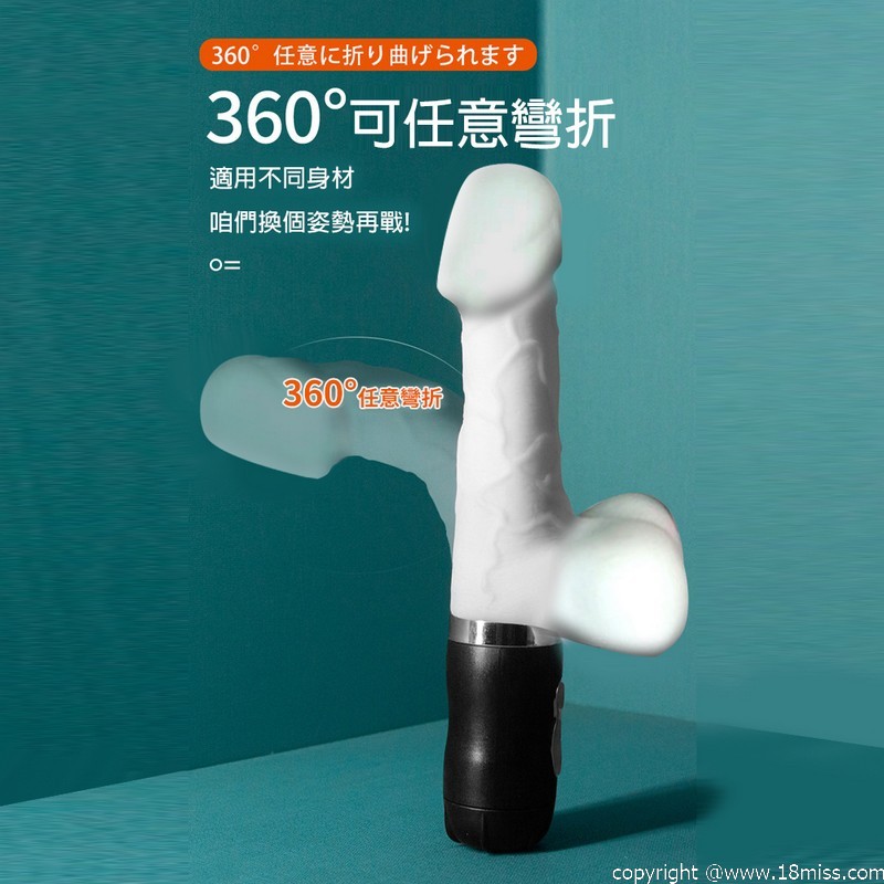 放大