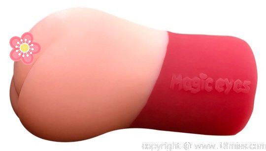 Gokusai Uterus MoonShot Onahole - Red Riding Hood vagina fetish masturbator - Kanojo Toys