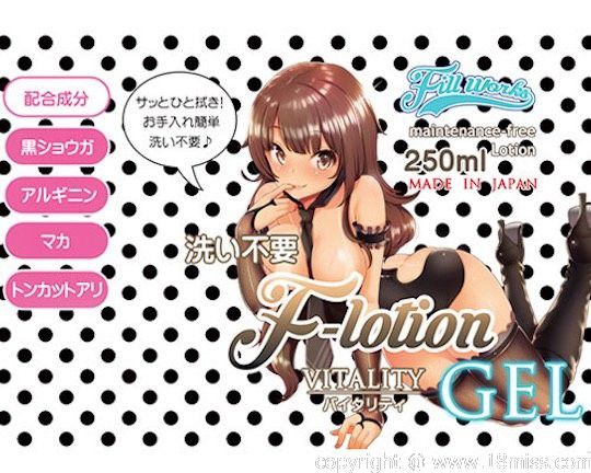 Non-Wash F-lotion Vitality Gel Lubricant - Wipe-clean lube - Kanojo Toys