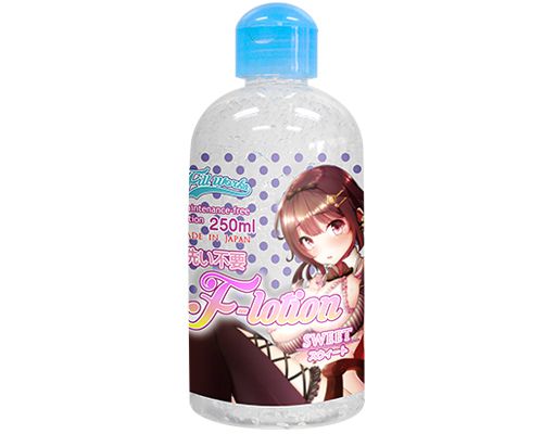洗い不要Fローション スウィート
