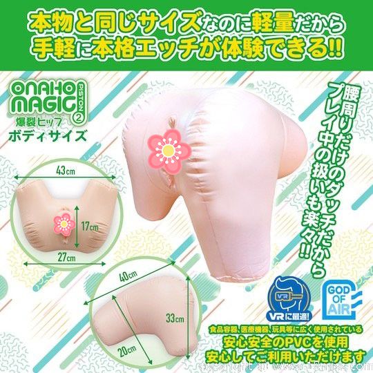 Onaho Magic Piston 2 Explosive Hips Masturbator Holder Air Cushion - Inflatable cushion for onahole toys - Kanojo Toys