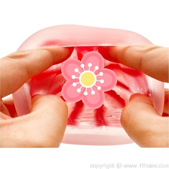 Uterus Edge - Semi-transparent tight masturbator - Kanojo Toys