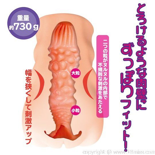 Eriko Senpai Secret Pusy - 日本辦公室女士緊身少身自慰器玩具 - Kanojo Toys