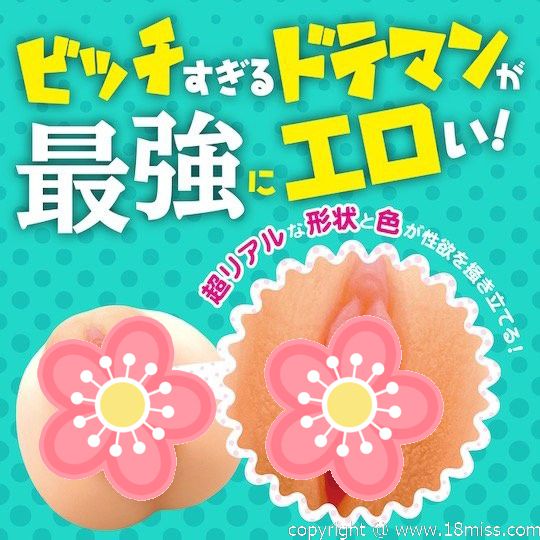 Gyaru Deluxe Doteman Voluptuous Pussy - Gyaru fetish masturbator toy - Kanojo Toys