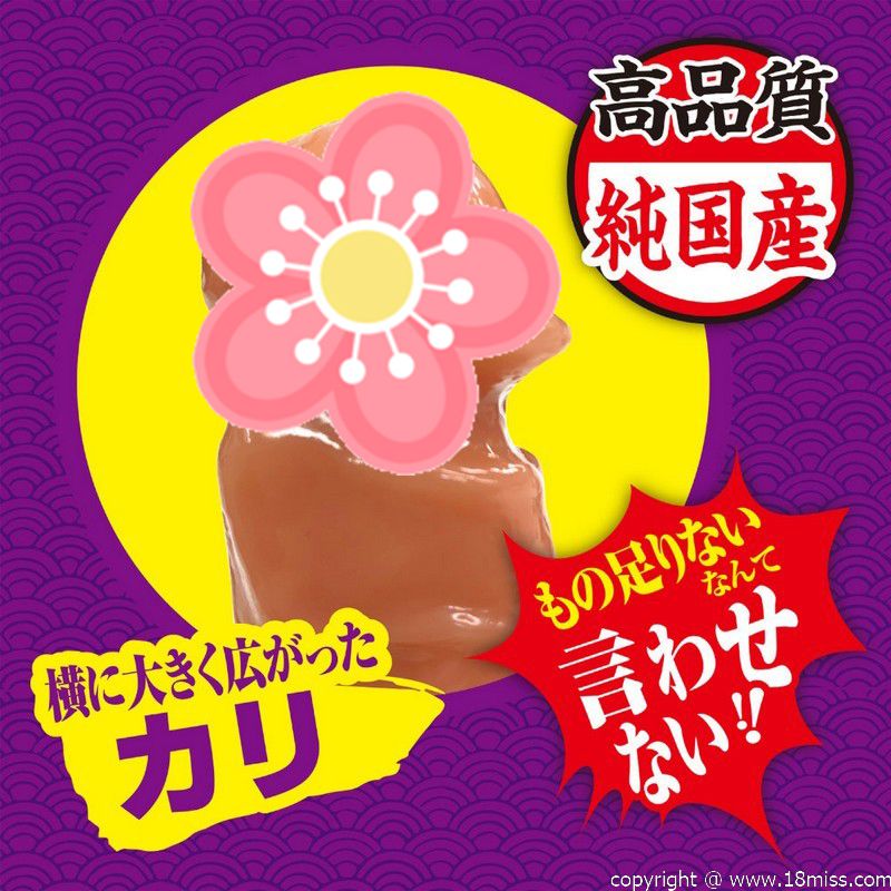 放大