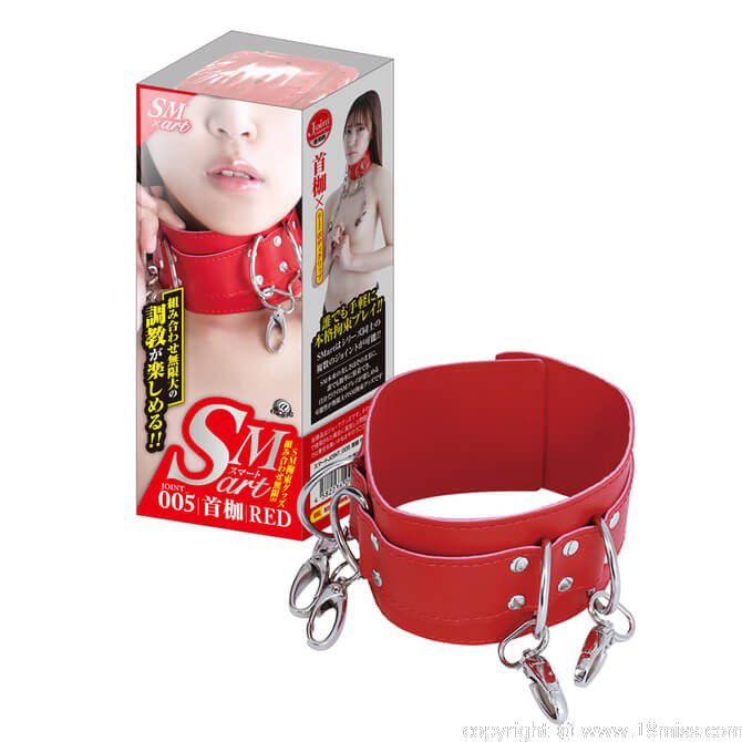 SMart-JOINT_005-首枷-紅色|ohya shop|首枷;