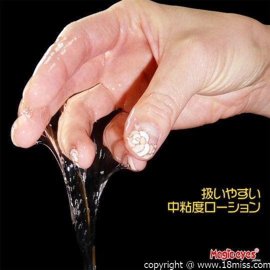 Honkijiru Pussy Juices Lube Big Size - Onahole masturbator toy lubricant - Kanojo Toys
