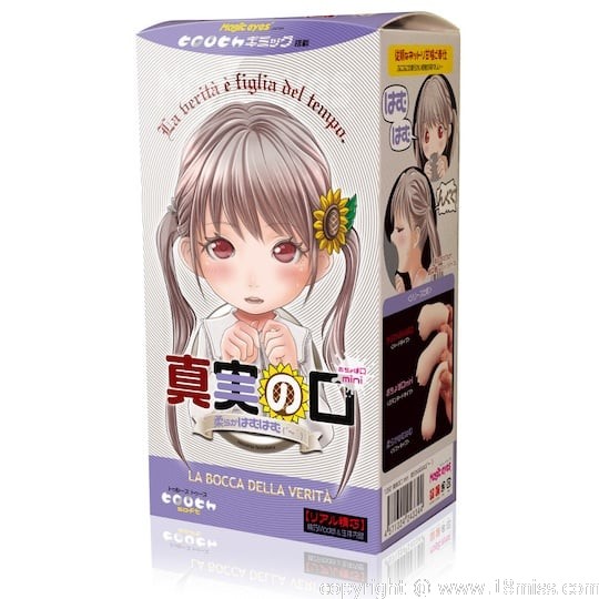 La Bocca Della Verita Mini Soft Bite Blow Job Onahole - Mouth of Truth masturbator - Kanojo Toys