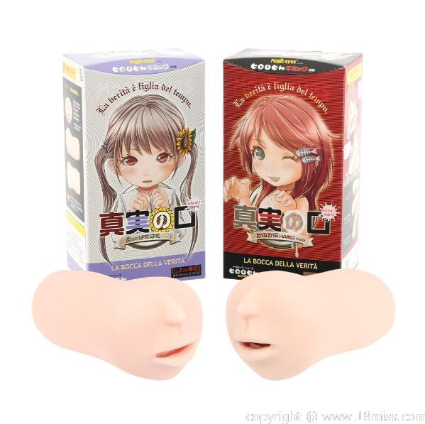 La Bocca Della Verita Mini Hard Bite Blow Job Onahole Mouth of Truth masturbator La Bocca Della Verita Mini Hard Bite Blow Job Onahole Mouth of Truth masturbator