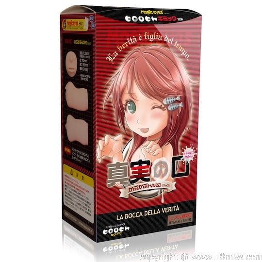 La Bocca Della Verita Mini Hard Bite Blow Job Onahole - Mouth of Truth masturbator - Kanojo Toys