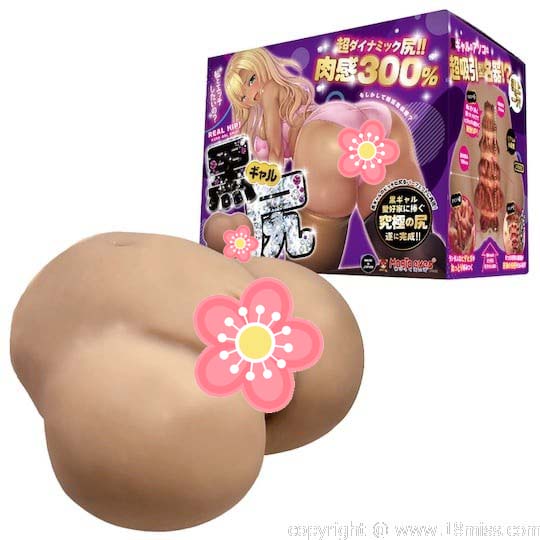 Real Hip! Kuro Gyaru Butt Onahole - Japanese slut fetish ass masturbator - Kanojo Toys
