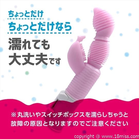 G-Spot Orgasm Specialist Vibrator - Vaginal and clitoral stimulation vibe - Kanojo Toys