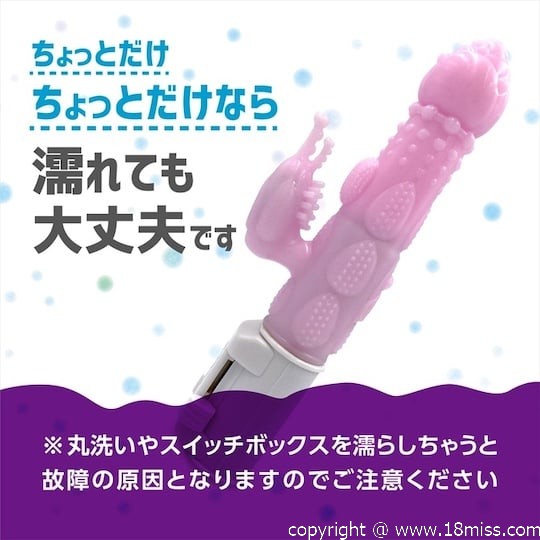 Squirting Orgasm Specialist Vibrator - Female ejaculation climax vibe toy - Kanojo Toys