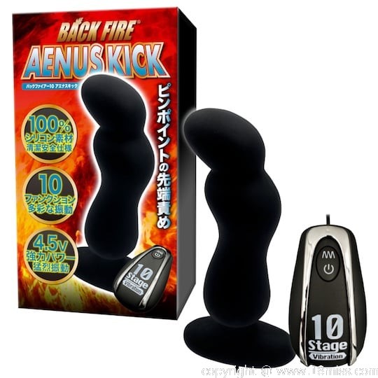 Back Fire Anus Kick - Vibrating dildo for anal play - Kanojo Toys