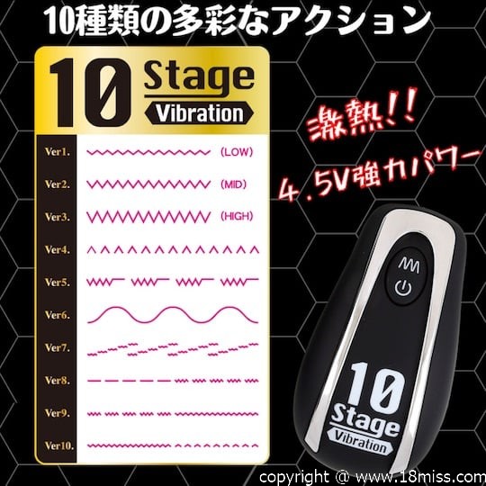 Back Fire Anus Cock Vibrator - Vibrating anal butt plug - Kanojo Toys