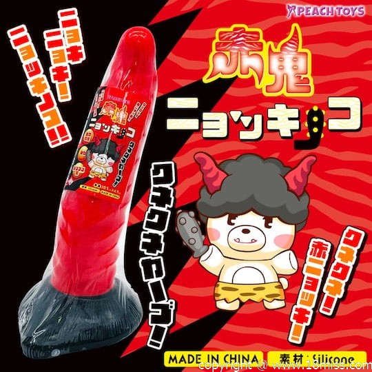 Red Demon Mushroomy Penis Dildo - 可彎曲觸手式公雞玩具 - Kanojo Toys