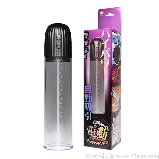 Electric Chin Penis Pump - Powered penis enlarger pump - Kanojo Toys