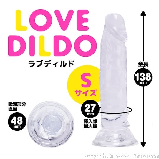 Love Dildo S Size - Clear, see-through cock dildo toy - Kanojo Toys