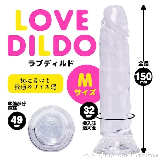 Love Dildo M Size - Clear, see-through cock dildo toy - Kanojo Toys