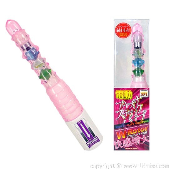 Ana-Ona Stick Vibe - Vibrating anal dildo - Kanojo Toys