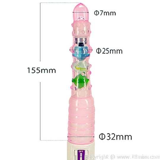 Ana-Ona Stick Vibe - Vibrating anal dildo - Kanojo Toys