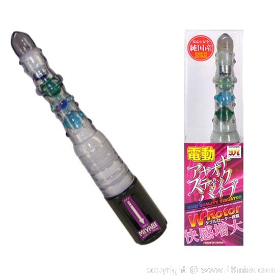Ana-Ona Stick Vibe - Vibrating anal dildo - Kanojo Toys