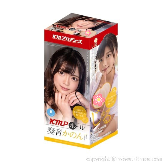 KMP Hole Kanon Kanade Onahole - JAV Japanese adult video porn star masturbator - Kanojo Toys