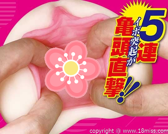 Chitsu-nai Zeccho Toyo-man Tsuma Wife Vagina Creampie Onahole - Realistic plump pussy masturbator - Kanojo Toys