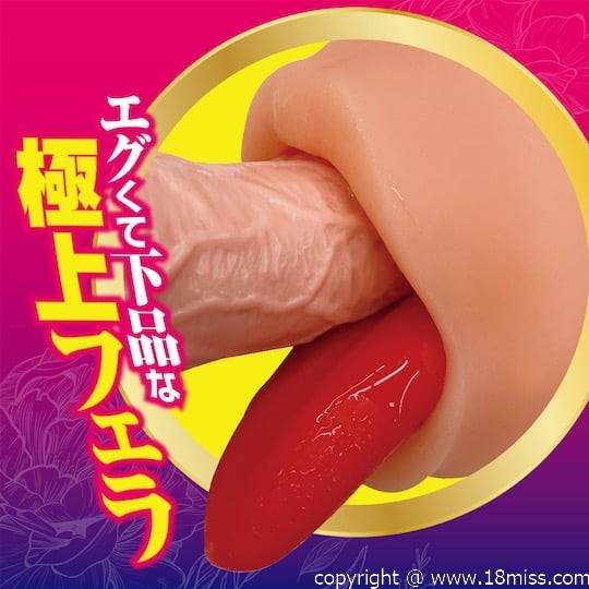 Throat Bokoirama Snake Tongue Blowjob Yumika Saeki - JAV Japanese adult video porn star mouth masturbator - Kanojo Toys