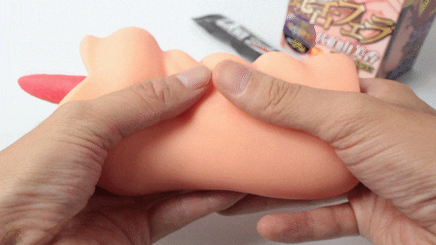 nodobokoiramatio001