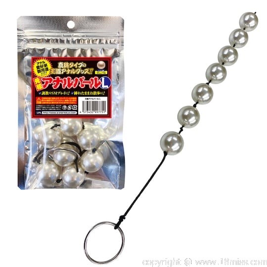 Pioneer Anal Pearls Large - Anal beads toy - Kanojo Toys