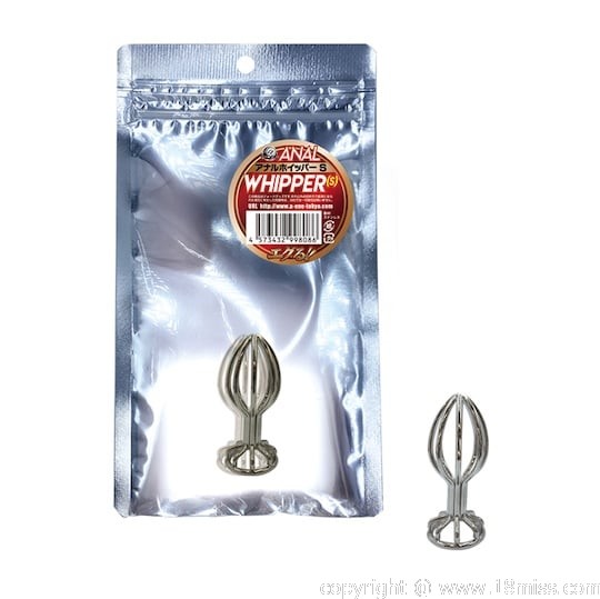 Anal Whipper Plug S - Metal butthole dildo - Kanojo Toys