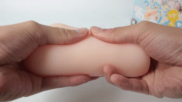 azatokutte001