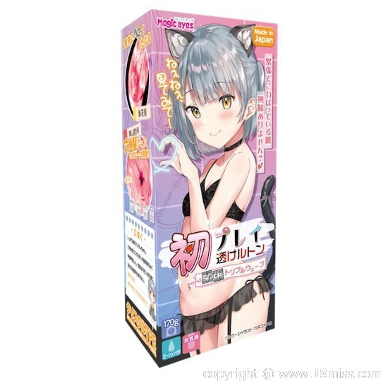 First Play Transparent Tensed Triple Wave Onahole - See-through catgirl masturbator toy -18miss