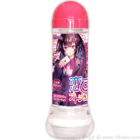 Maiden in Love Sweat Smell Lubricant - Japanese schoolgirl virgin lube -18miss