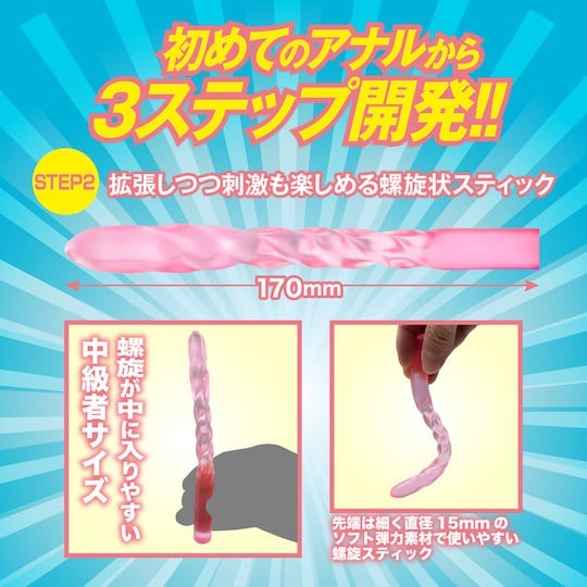 Unlock Your Anus Triple Anal Probes Pink - Anal dildo set in varying designs -18miss