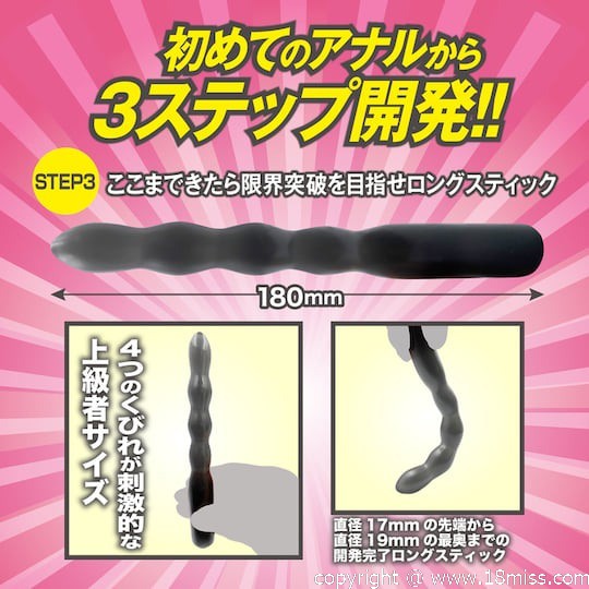 Unlock Your Anus Triple Anal Probes Black - Set of 3 unisex anal dildos -18miss