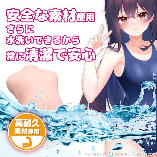 Onaho Magic Slender Lolidol - Torso-type mini body masturbator doll -18miss