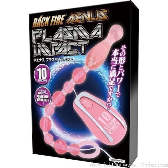 Back Fire Aenus Plasma Impact Vibrating Anal Beads Pink - Powered anal toy -18miss