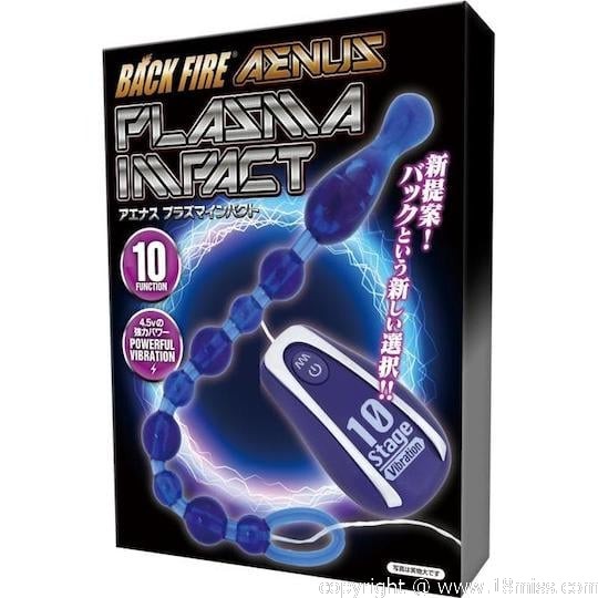 Back Fire Aenus Plasma Impact Vibrating Anal Beads Purple - Powered vibe toy for backdoor pleasure -18miss