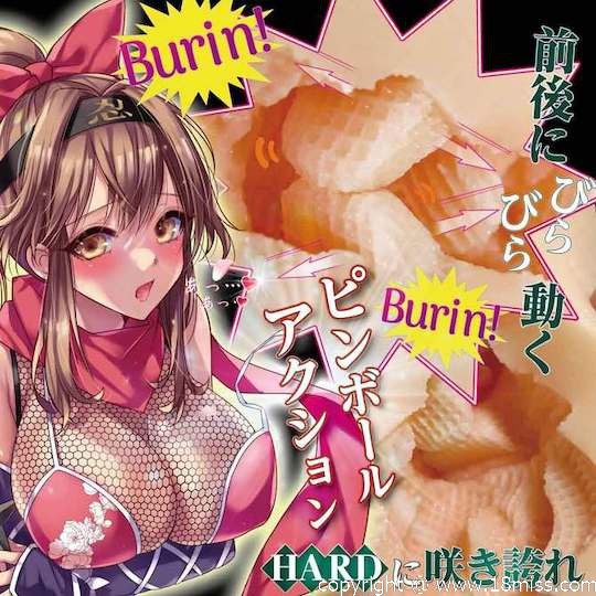 Kunoichi Invitation Burin Burin Hard Onahole - Sexy female ninja fetish masturbator -18miss