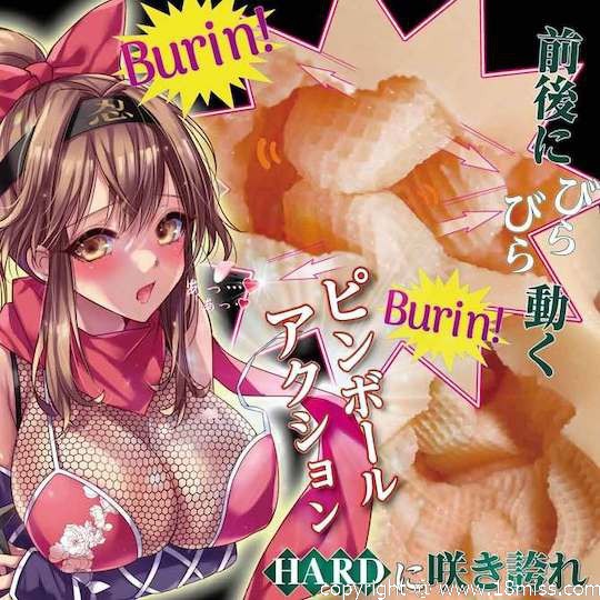 Kunoichi Invitation Burin Burin Hard Onahole - Sexy female ninja fetish masturbator -18miss